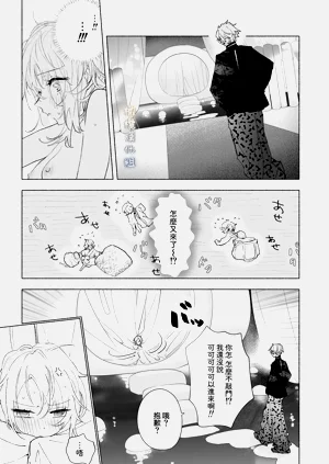第69頁圖