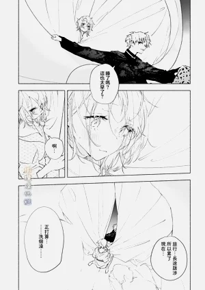 第70頁圖