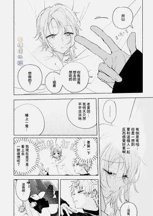 第72頁圖