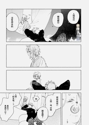第73頁圖