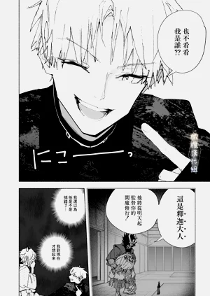 第74頁圖