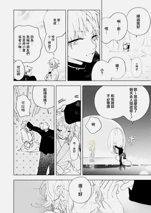 第76頁圖