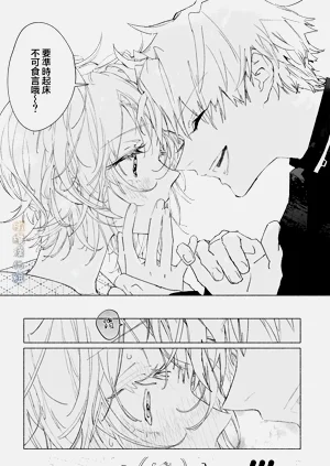 第77頁圖
