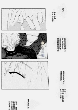 第79頁圖