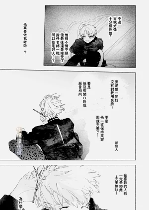 第81頁圖