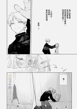 第82頁圖