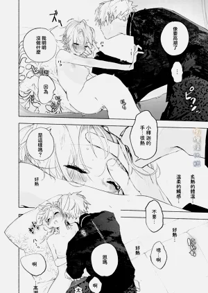第84頁圖