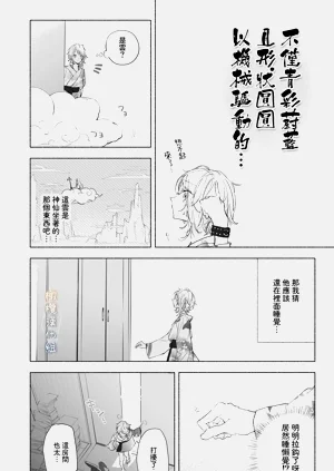 第94頁圖