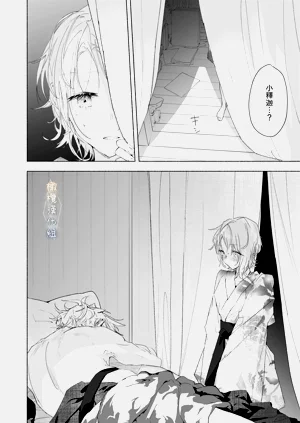 第96頁圖