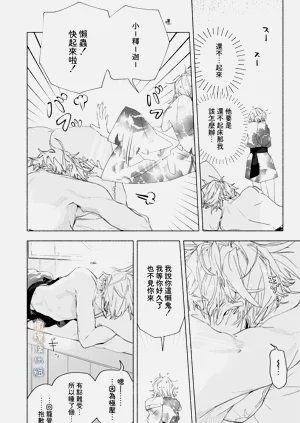 第98頁圖