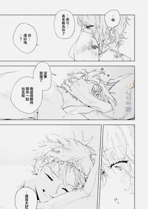 第99頁圖