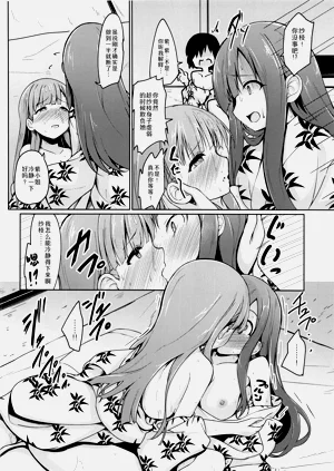 第15页图