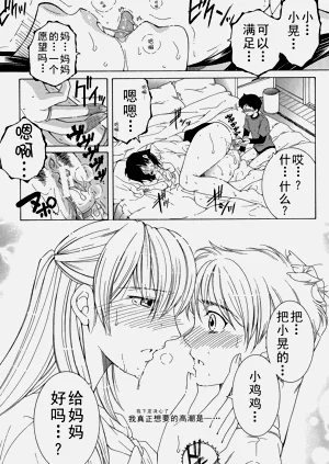 第23頁圖