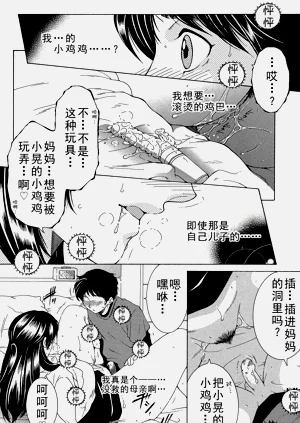 第24頁圖