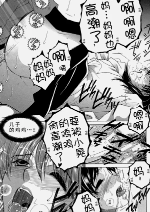第29頁圖