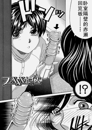 第36頁圖