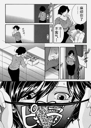 第37頁圖