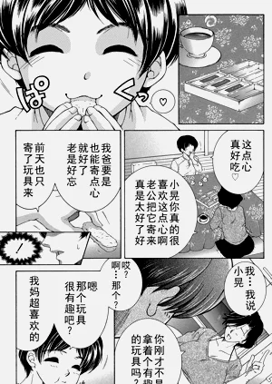 第39頁圖