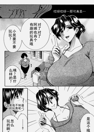 第40頁圖