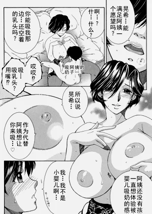 第46頁圖