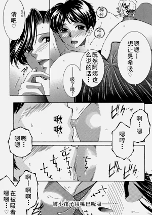 第47頁圖