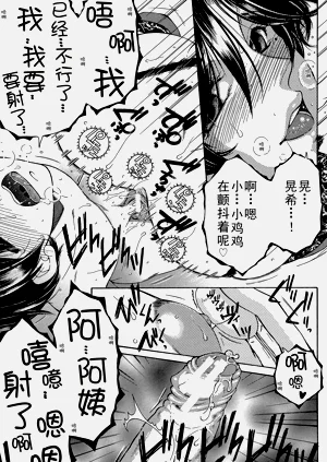第63頁圖