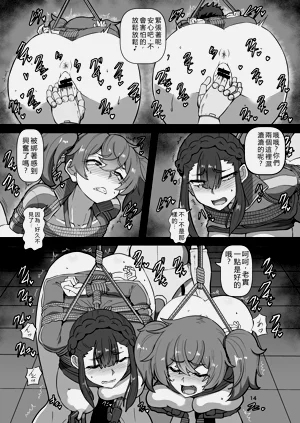第14页图