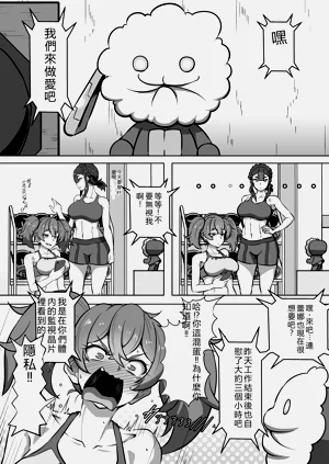 第4页图