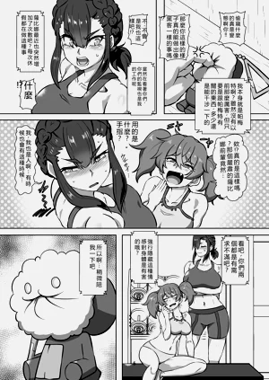 第5页图