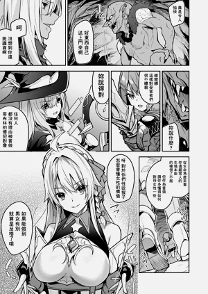 第10页图