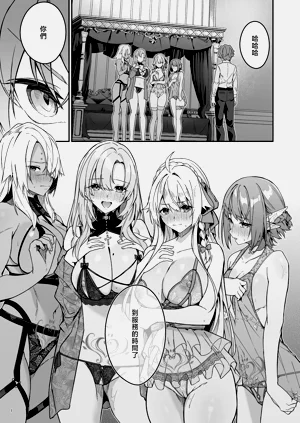 第119页图