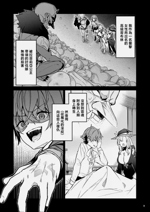 第120页图