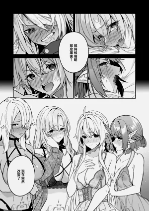 第121页图