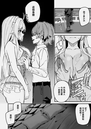 第122页图