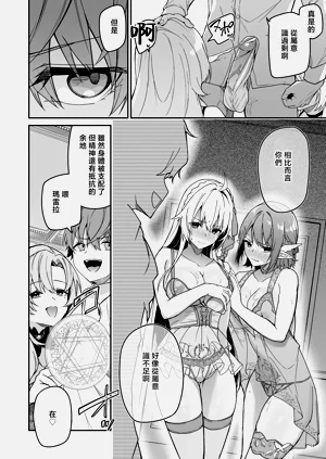 第132页图