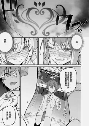 第133页图