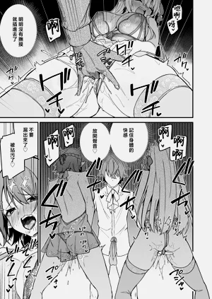 第135页图