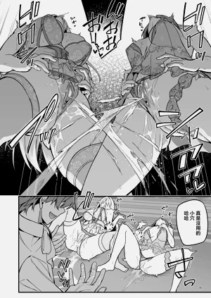 第136页图