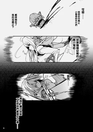 第14页图