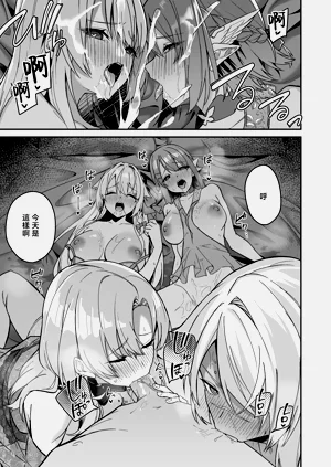 第149页图