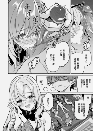 第150页图
