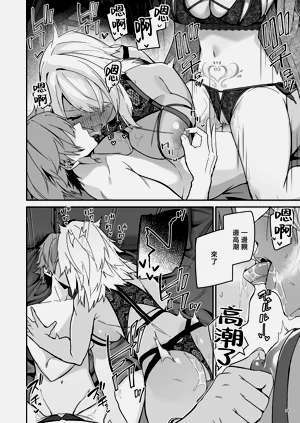第152页图