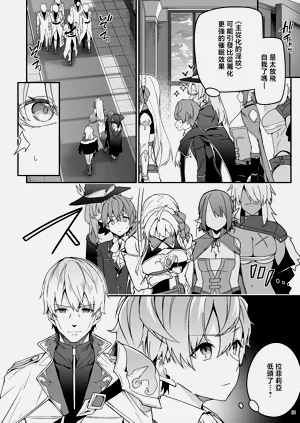第156页图
