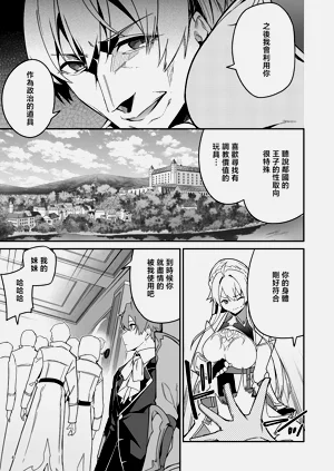 第159页图