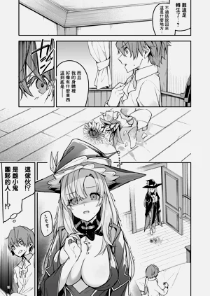 第16页图