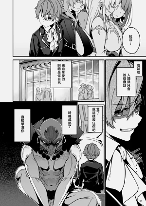 第160页图