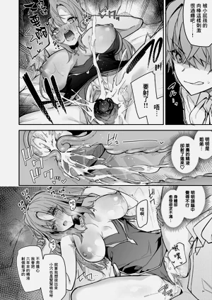 第27页图