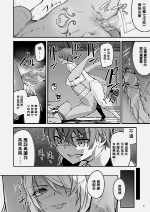 第39页图
