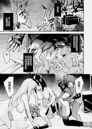第4页图