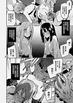 第5页图